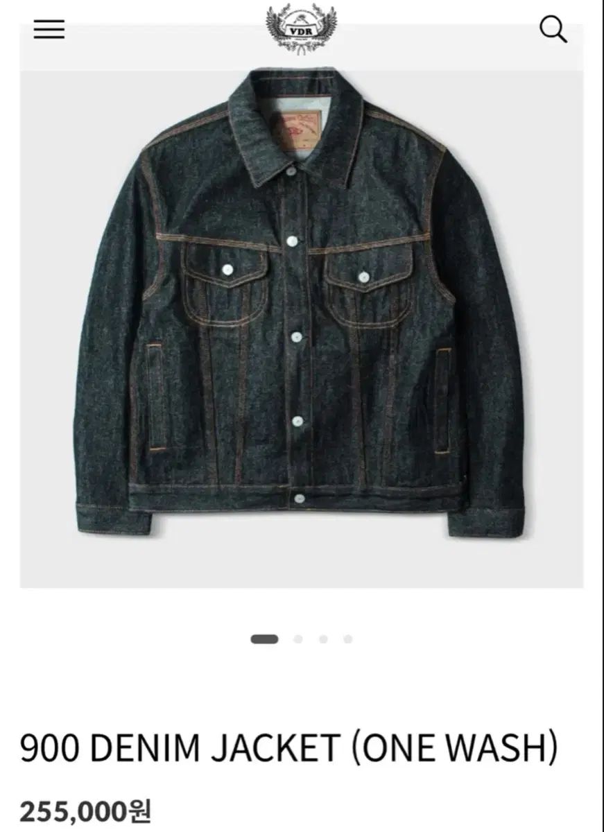 VDR ビディアル 900 DENIM JACKET (ONE WASH)
