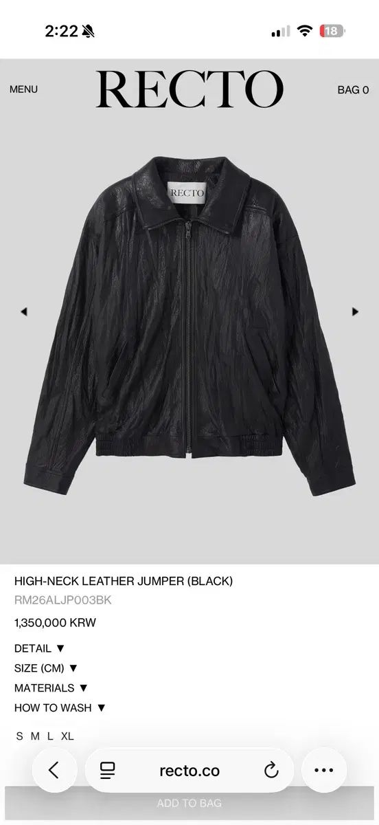 レクト クリンクル ハイネック Mサイズ 新品