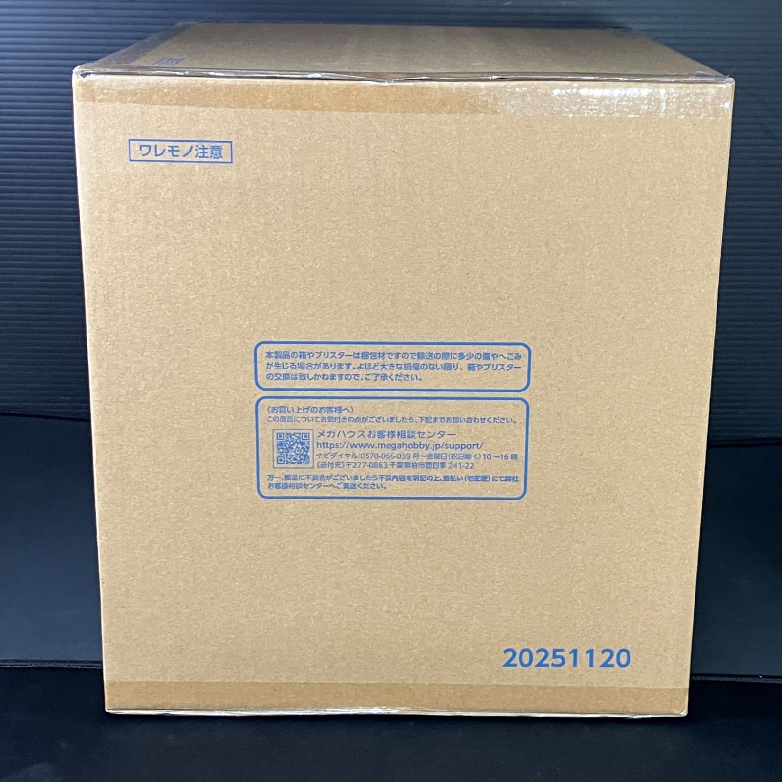 新品未開封 P.O.P NEO-MAXIMUM ポートガス・D・エース 15th LIMITED 