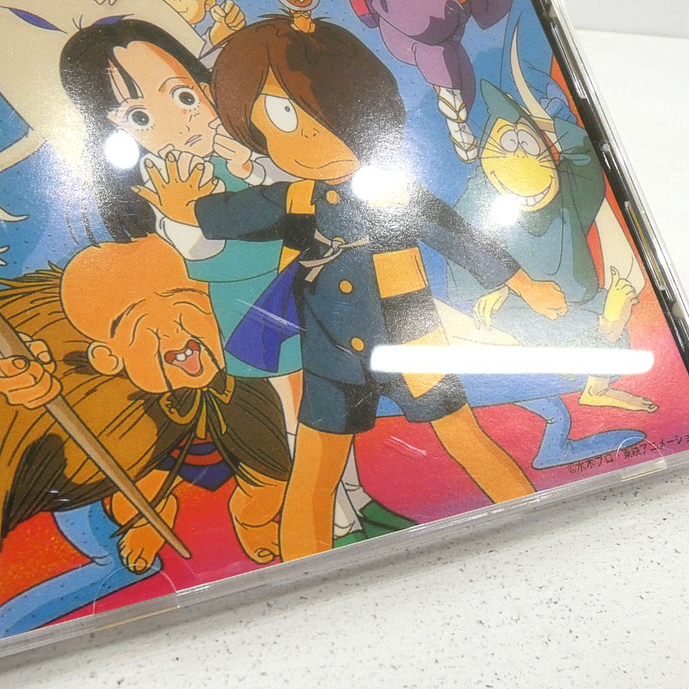 小牧店】ゲゲゲの鬼太郎 CDおまとめセット サントラ 音楽編