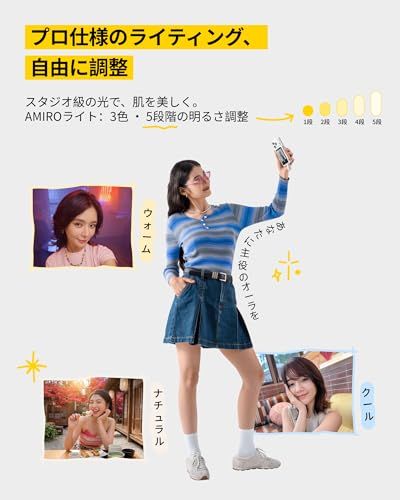 Insta360 Snap 自撮りモニター（ライト付き） - 自撮り・Vlog向け 4K マグネット式自撮りモニター（iPhone/Android対応、調整可能なライト、タッチ操作、有線で瞬時に接続）(沖縄・離島の方発送不可）) 1511f223