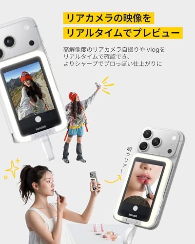 Insta360 Snap 自撮りモニター（ライト付き） - 自撮り・Vlog向け 4K マグネット式自撮りモニター（iPhone/Android対応、調整可能なライト、タッチ操作、有線で瞬時に接続）(沖縄・離島の方発送不可）) 1511f223
