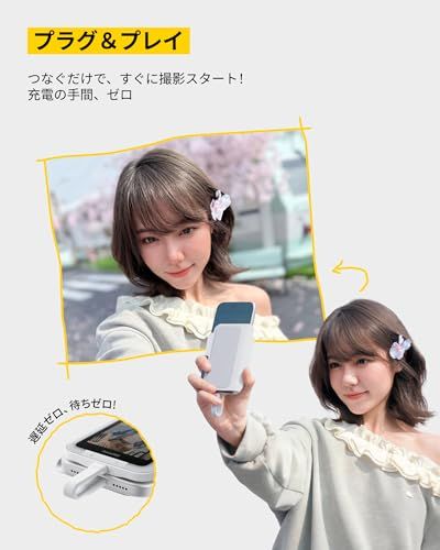 Insta360 Snap 自撮りモニター（ライト付き） - 自撮り・Vlog向け 4K マグネット式自撮りモニター（iPhone/Android対応、調整可能なライト、タッチ操作、有線で瞬時に接続）(沖縄・離島の方発送不可）) 1511f223