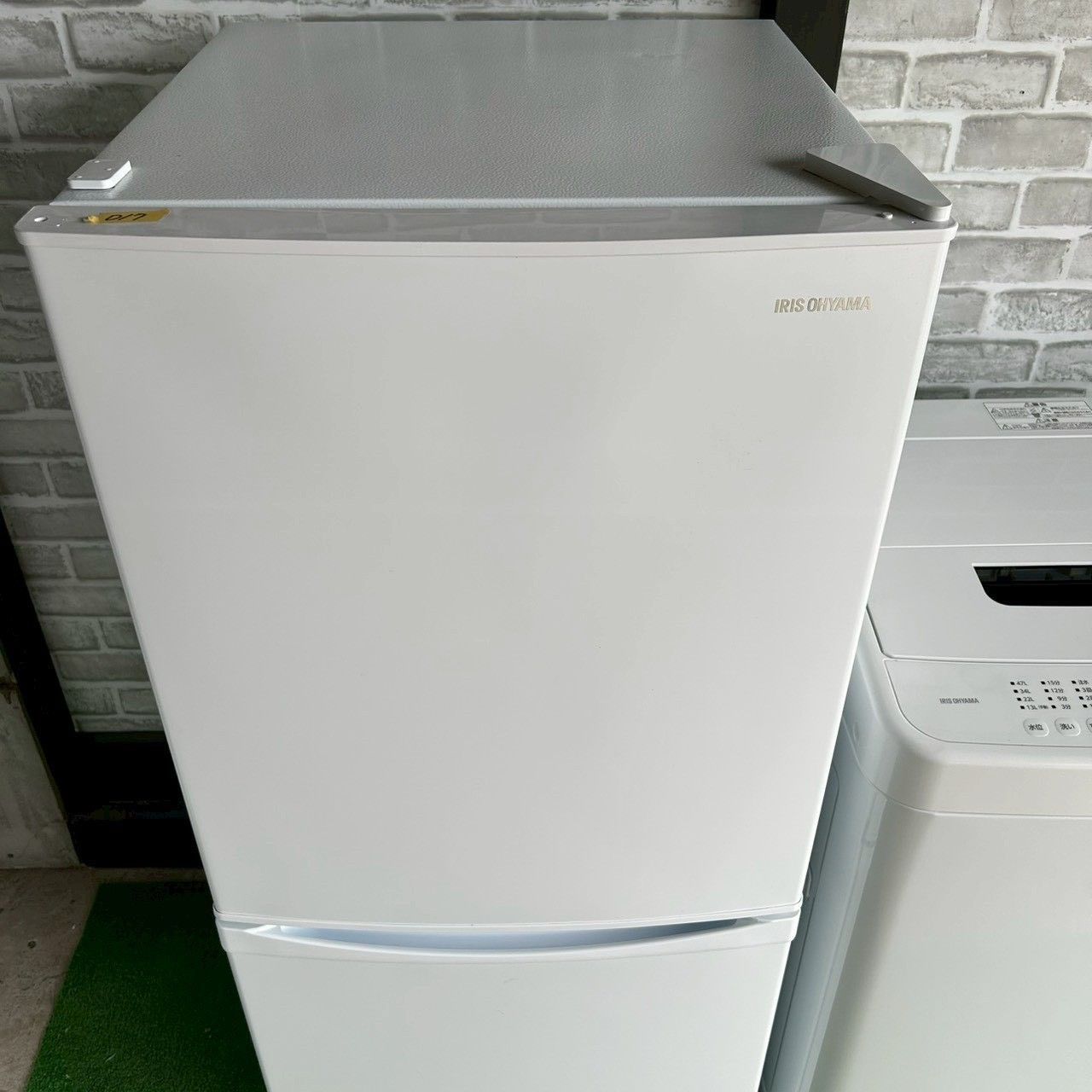 家電2点セット2024年製 アイリス冷蔵庫 2023年製 Hisense 洗濯機