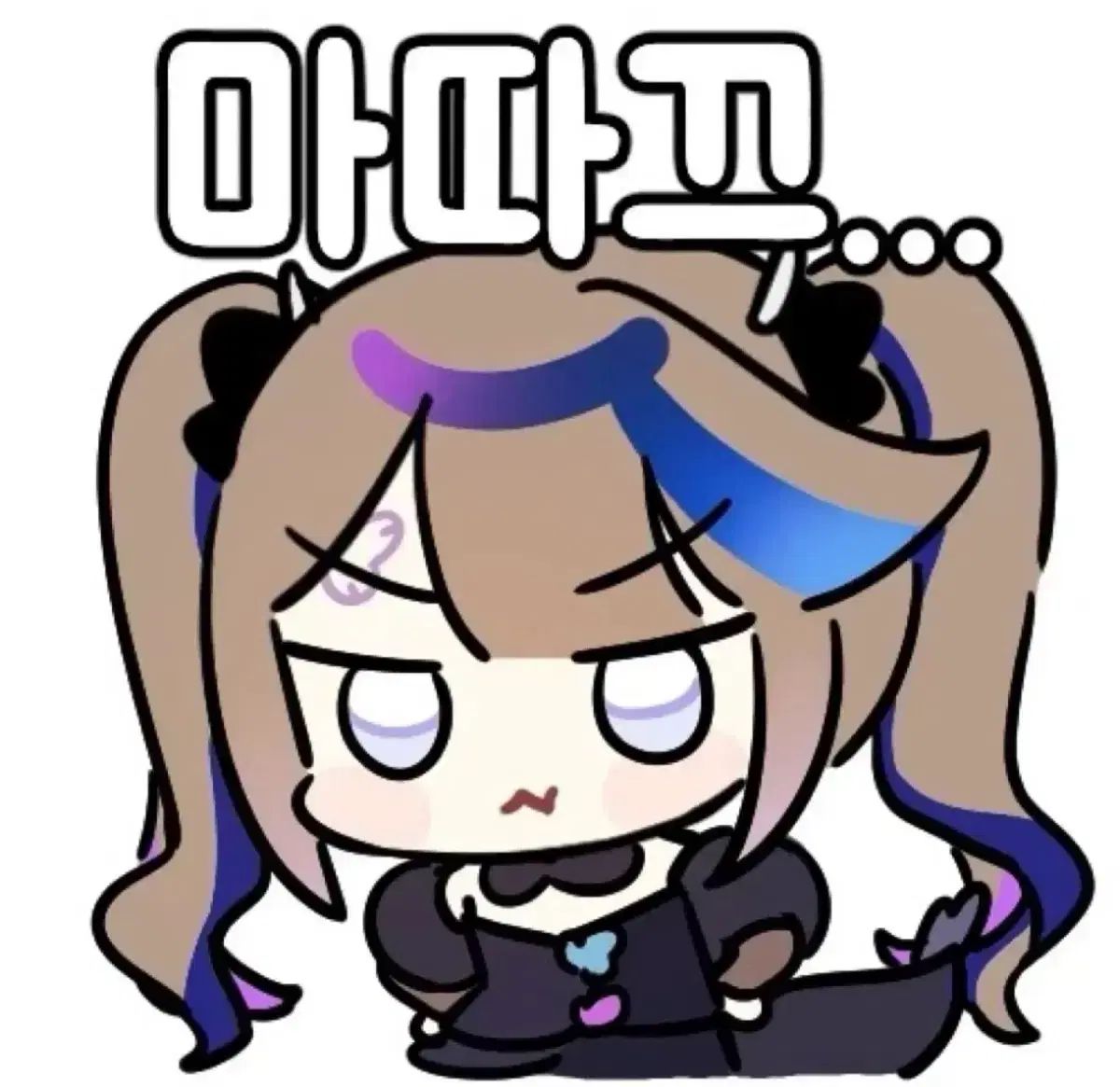 安全な支払いウィンドウ