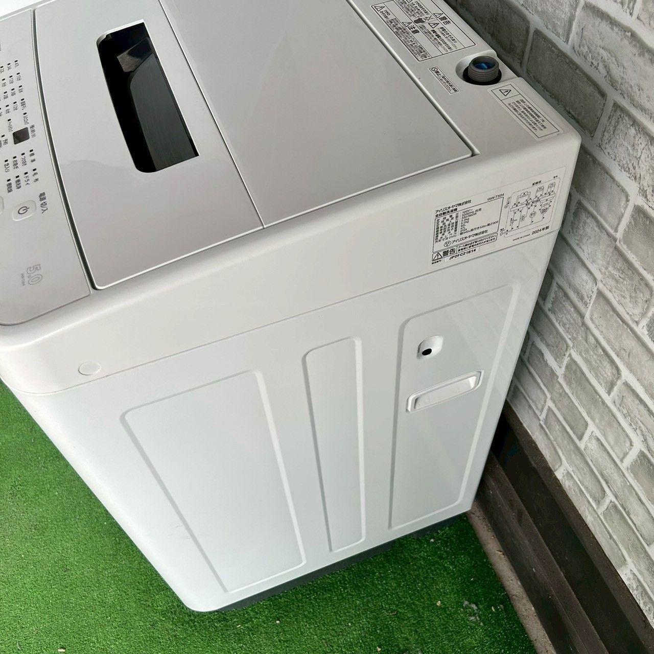 冷蔵庫＆洗濯機 アイリスオーヤマ 冷蔵庫 142リットル 2023年製 IRSD-14A-W 洗濯機 5