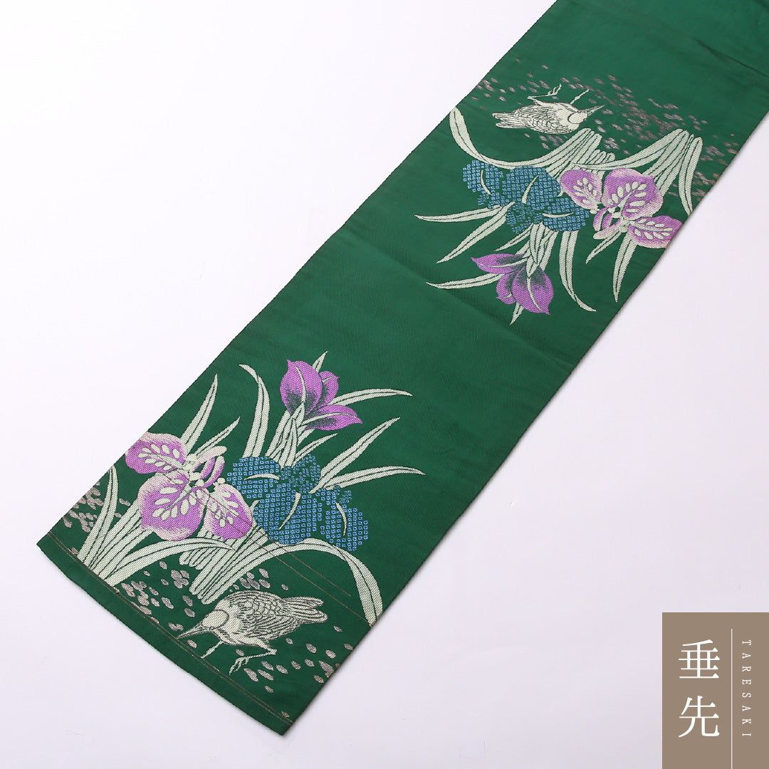 特価！アンティーク 袋帯 帯丈372cm 正絹 六通 リバーシブル 鷺 杜若 緑系 1243-01515