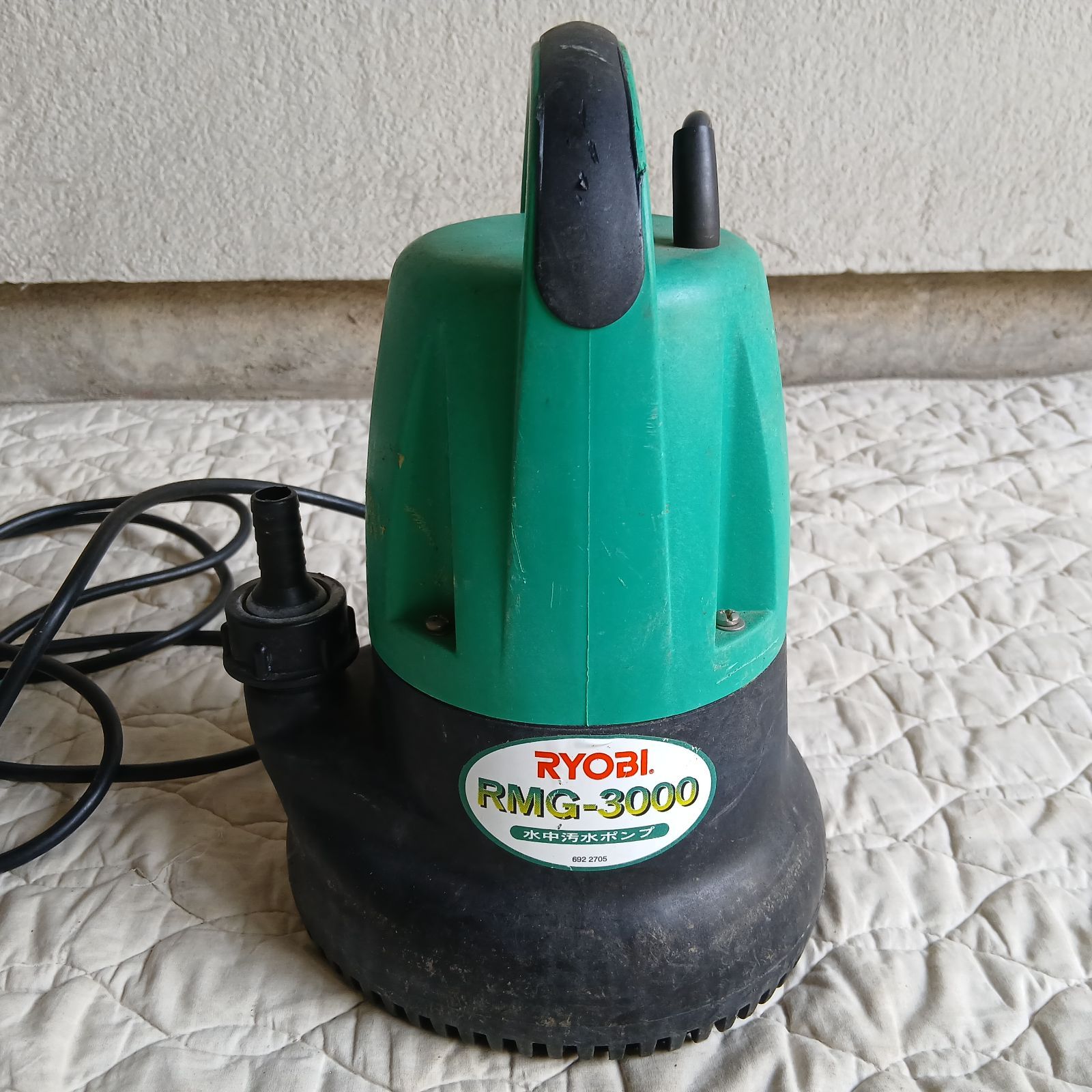 RYOBI RMG-3000 水中汚水ポンプ 通電確認済み 現状品 - メルカリ