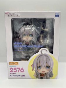 ねんどろいど アリサ・ミハイロヴナ・九条 「時々ボソッとロシア語でデレる隣のアーリャさん」【1週間以内発送】