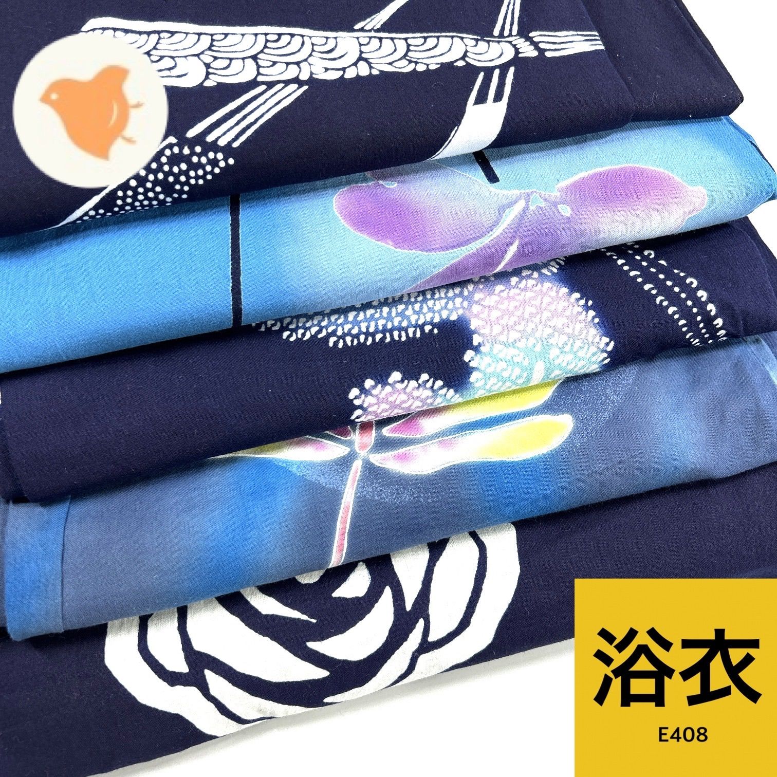 浴衣 5枚 綿 着物まとめ売り【E408】同梱購入歓迎リメイク用 着付け