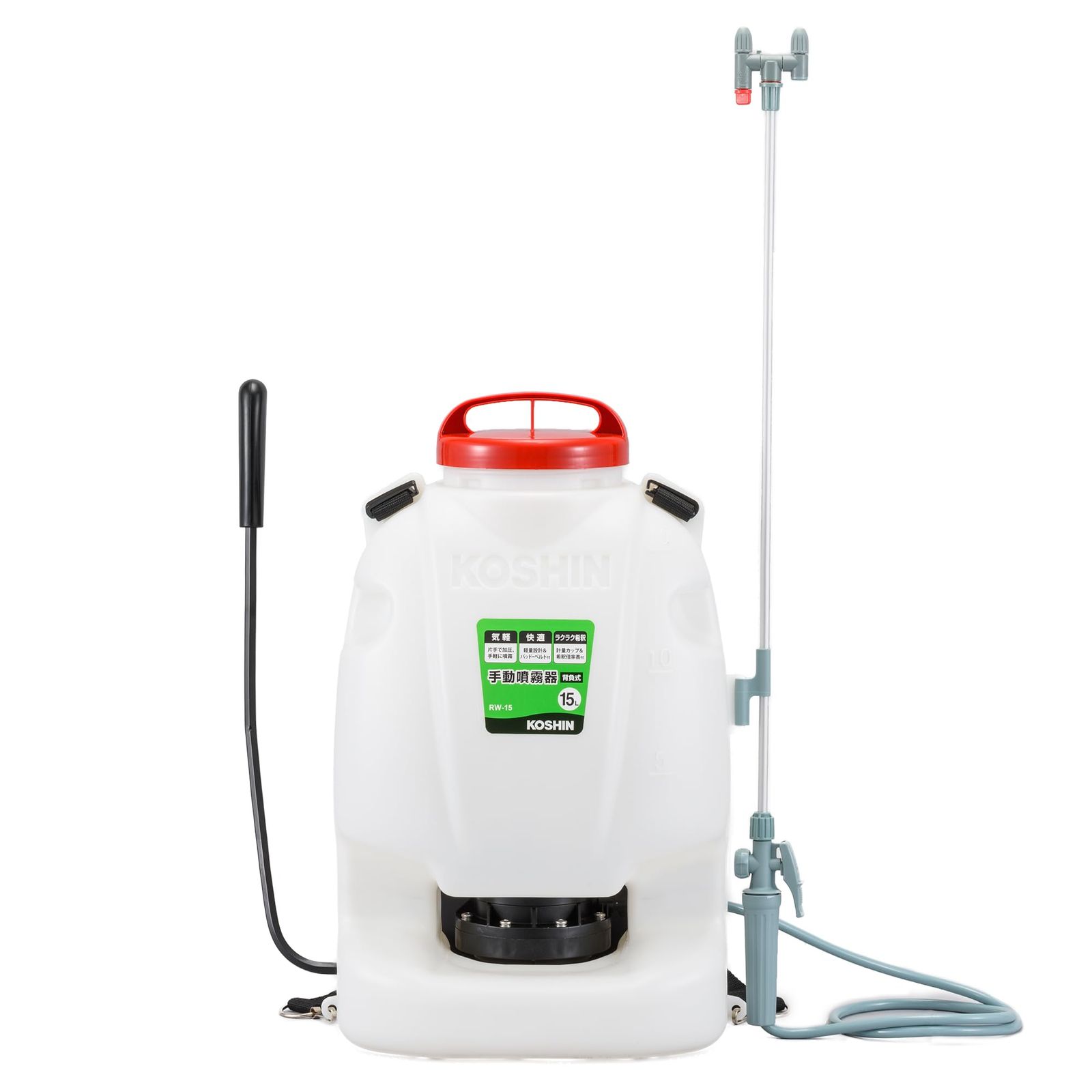 【新着商品】工進(KOSHIN) 背負い式 手動噴霧器 タンク 15L グランドマスター RW-15 ダイヤフラム ポンプ 人力 加圧 消毒 防除 除草 カバー付き