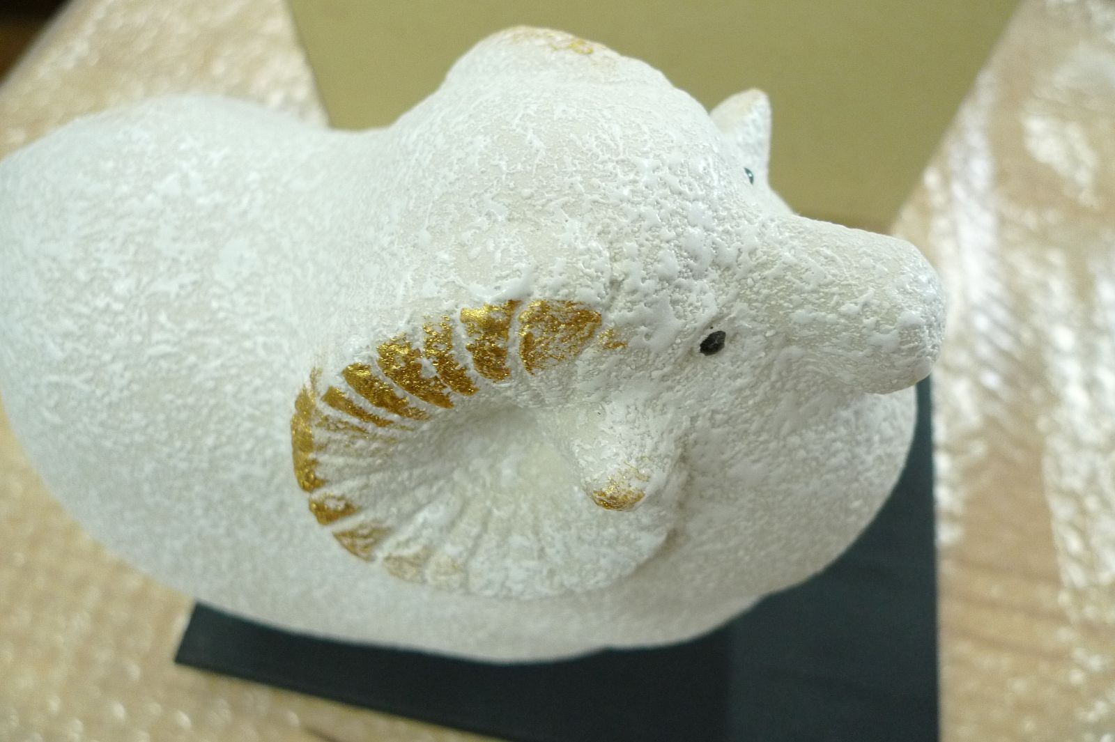 信楽焼 干支 置物 縁起物 未年 羊 ひつじ 未 大原薫作 伝統工芸 和風