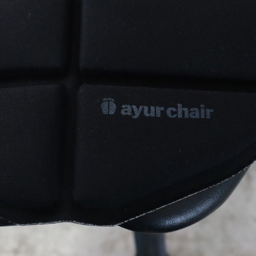 ayur chair アーユル・チェアー オクトパス キャスタータイプ 体圧分散