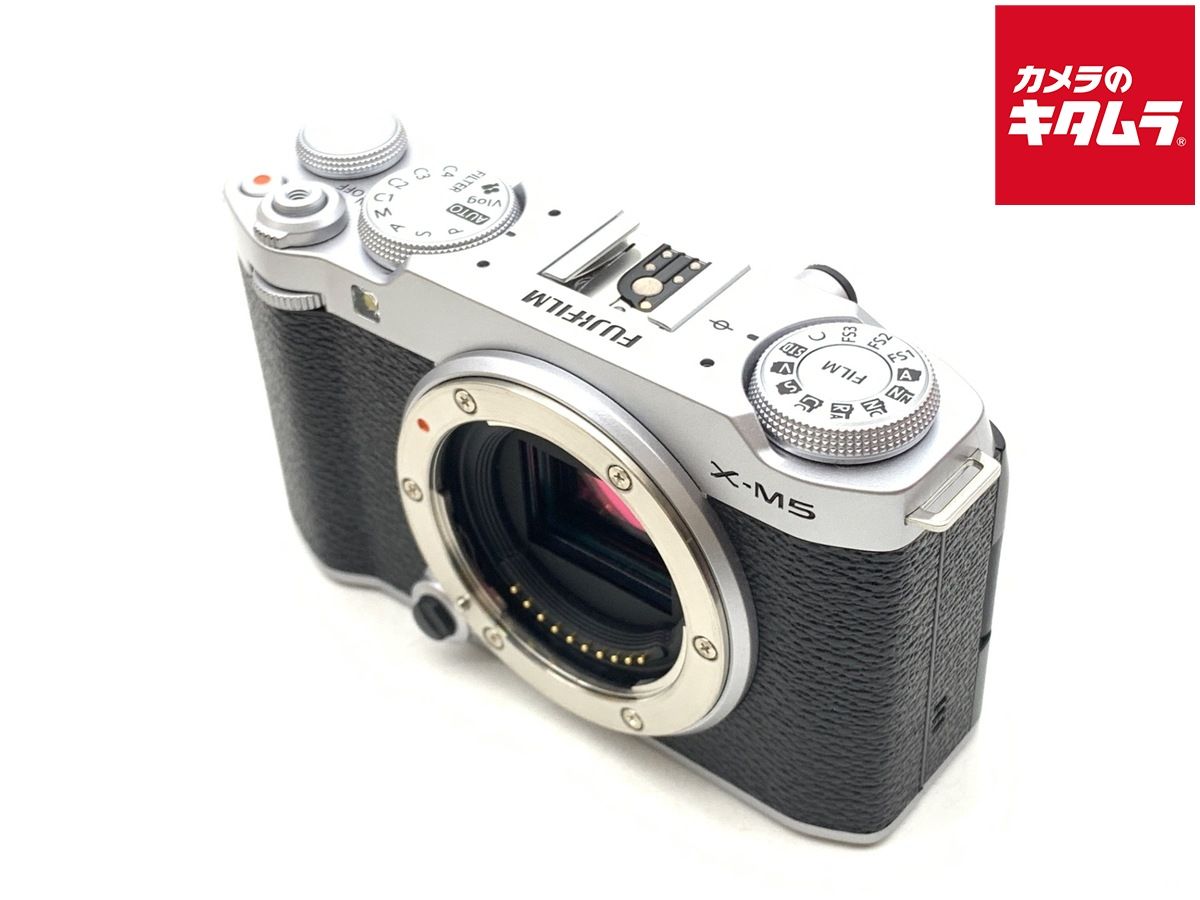 【中古】 【良品】 フジフイルム X-M5 ボディ シルバー