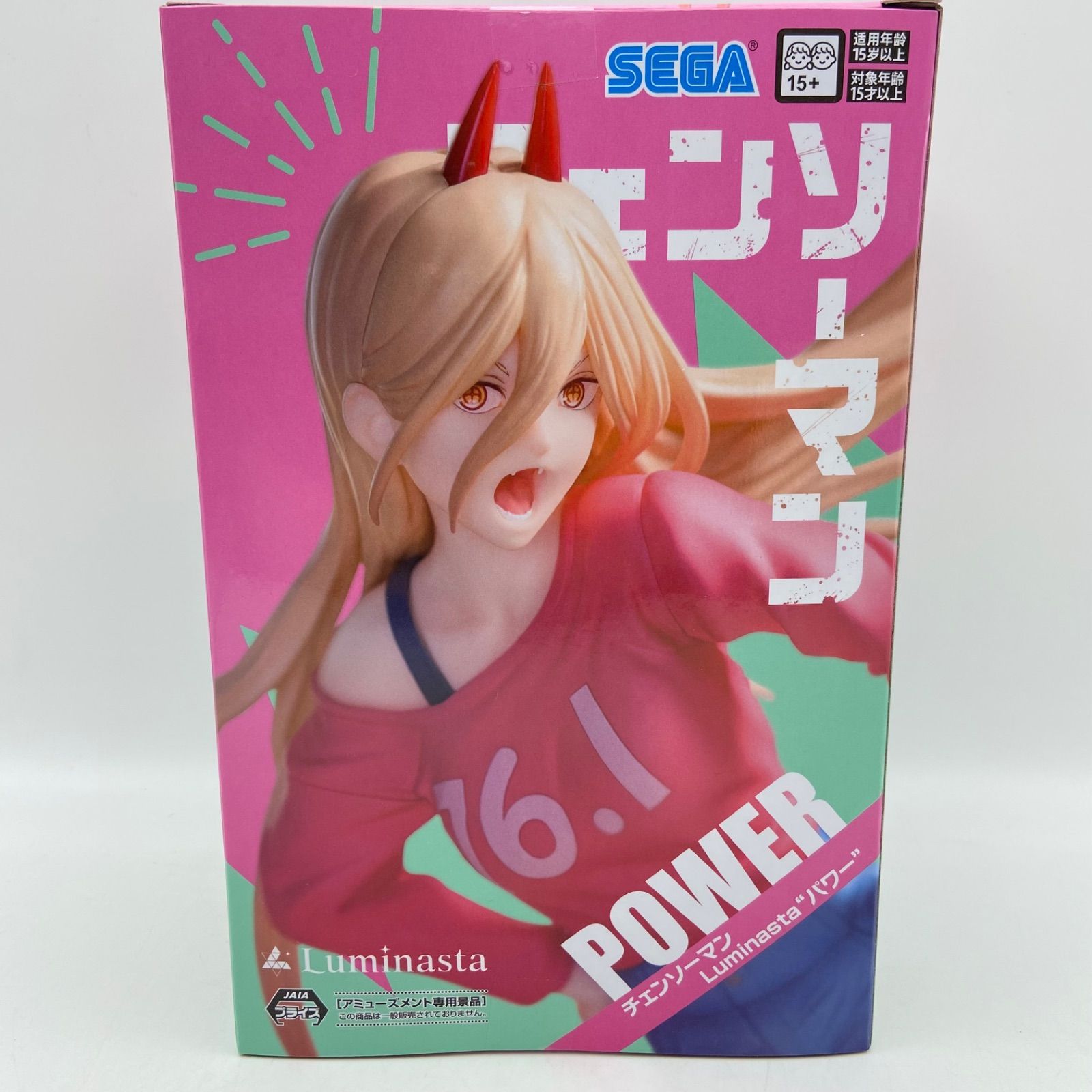 チェンソーマン Luminasuta パワー プライズ フィギュア セガ （ME28