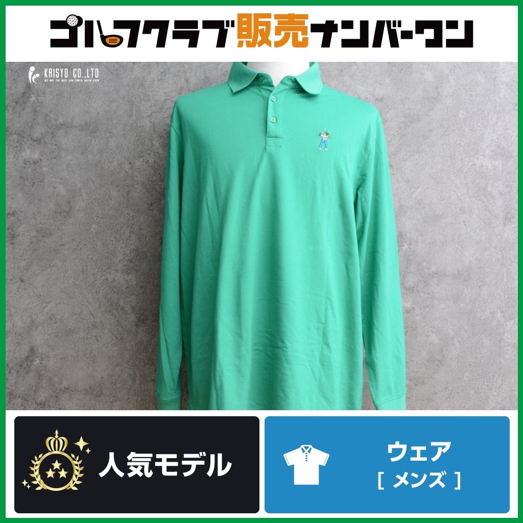 男性用 定番モデル】イーストサイド ゴルフ Eastside Golf グリーン