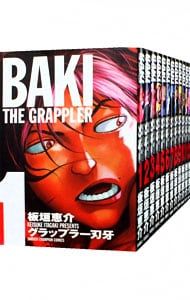 完全版 グラップラー刃牙 1-24巻 全巻セット 板垣恵介 秋田書店 漫画 完全版 グラップラー刃牙 1-24巻 全巻セット 板垣恵介 秋田書店