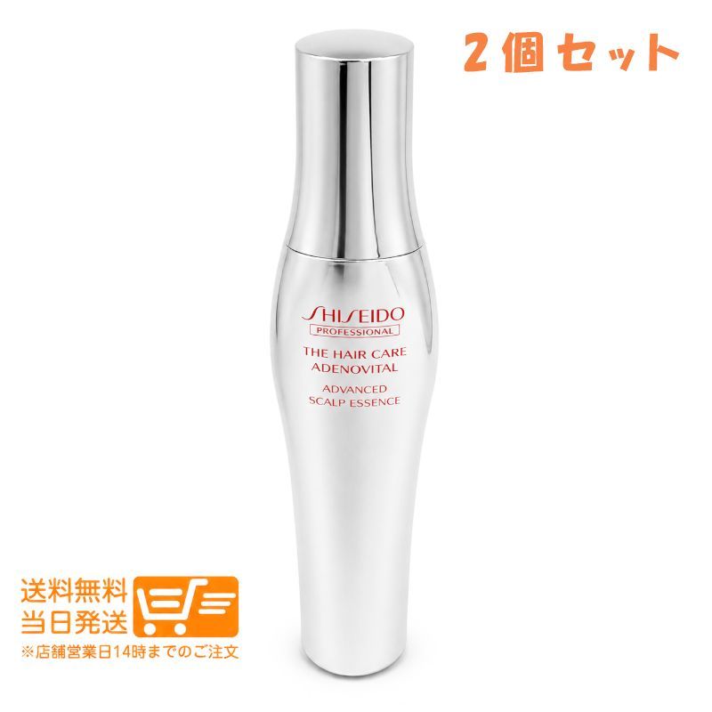 ヘアケア 【2本セット】資生堂THE HAIR CARE ADENOVITAL 180ml