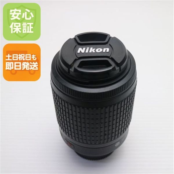 超美品 NIKON AF-S DX VR Zoom-Nikkor 55-200mm f/4-5.6G IF-ED 望遠