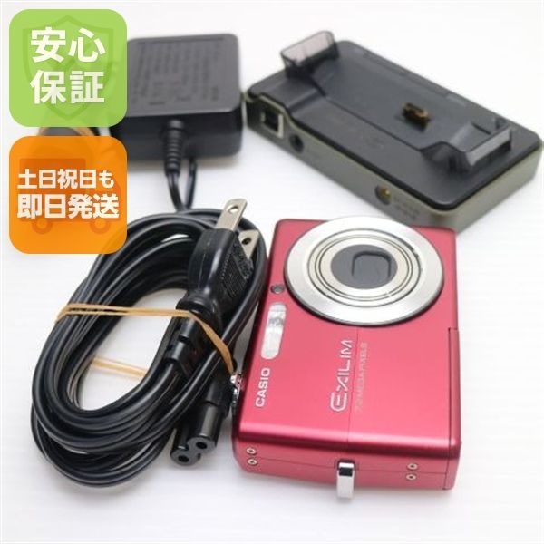 新品同様 EX-Z700 レッド 即日発送 CASIO EXILIM デジカメ 本体 土日祝発送OK 04000