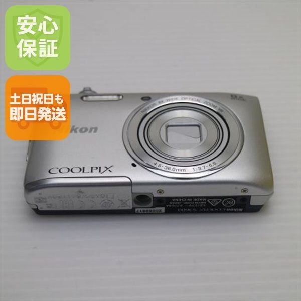 超美品 COOLPIX S3600 クリスタルシルバー 即日発送 デジカメ ニコン 本体 土日祝発送OK 04000