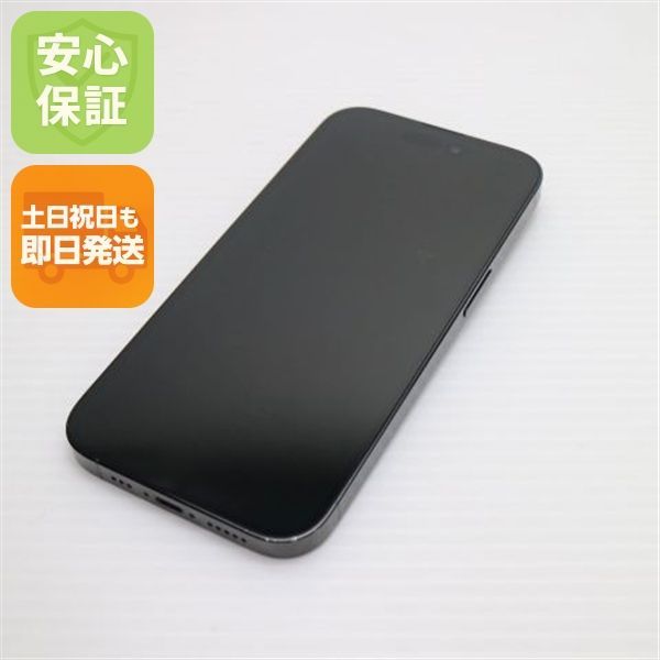 超美品 SIMフリー iPhone14 Pro 256GB スペースブラック スマホ 土日祝発送 即日発送 04000 46,380円