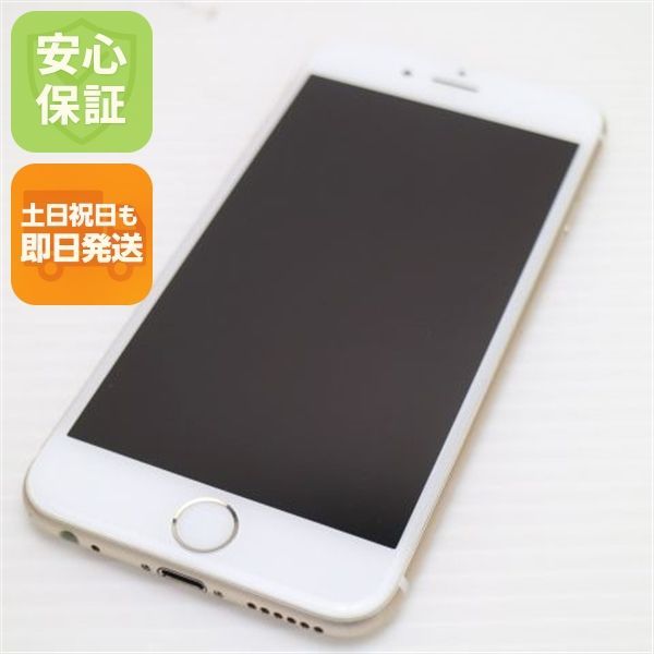 超美品 DoCoMo iPhone6 64GB ゴールド 即日発送 スマホ Apple DoCoMo 本体 白ロム 土日祝発送OK 04000