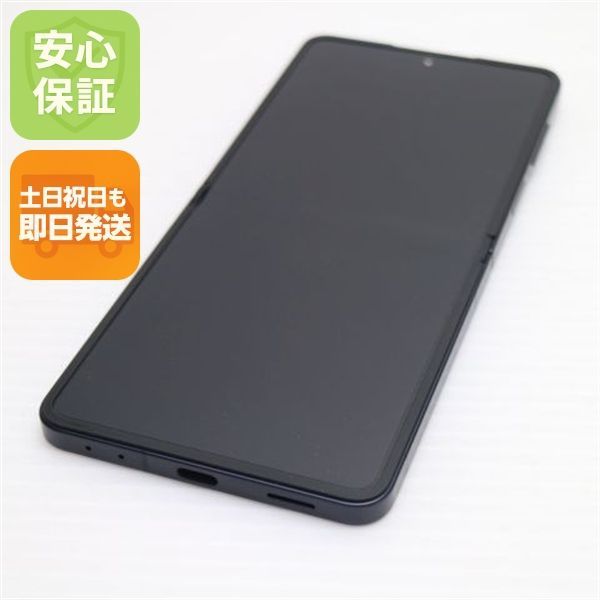 新品同様 SIMフリー Galaxy Z Flip7 256GB ジェットブラック スマホ