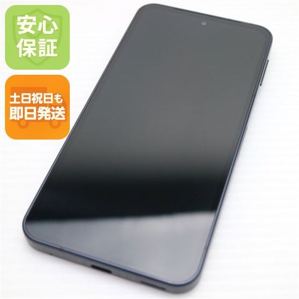 超美品 SIMフリー AQUOS sense9 256GB ブラック スマホ SHARP 即日発送