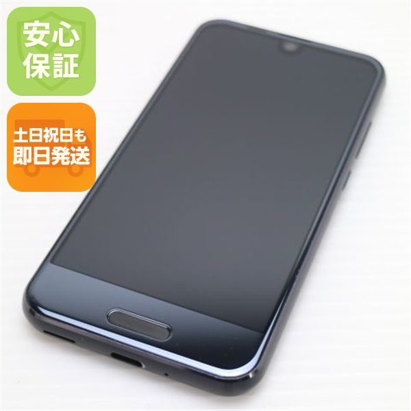 美品 SHV41 AQUOS R compact ブラック スマホ 即日発送 スマホ 白ロム au SHARP 土日祝発送OK 04000 5,822円