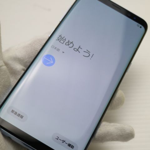 超美品 SC-02J Galaxy S8 ブルー 即日発送 スマホ SAMSUNG docomo 本体
