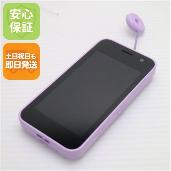 docomo KY-41C 紫色 携帯本体 docomoキッズケータイ KY-41C 本体