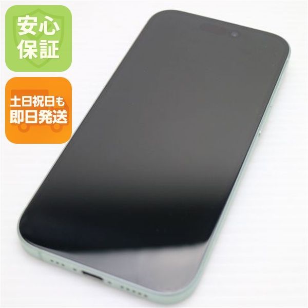 超美品 SIMフリー iPhone15 512GB グリーン スマホ Apple 即日発送 土日祝発送OK 04000