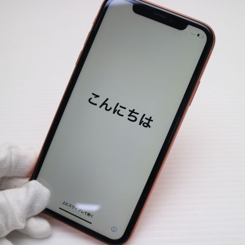 美品 SIMフリー iPhoneXR 64GB コーラル ピンク スマホ 白ロム 即日