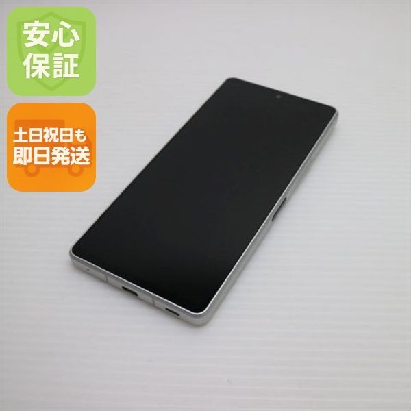 超美品 SH-52D AQUOS R8 クリーム DoCoMo スマホ SHARP 即日発送 土日祝発送OK 04000