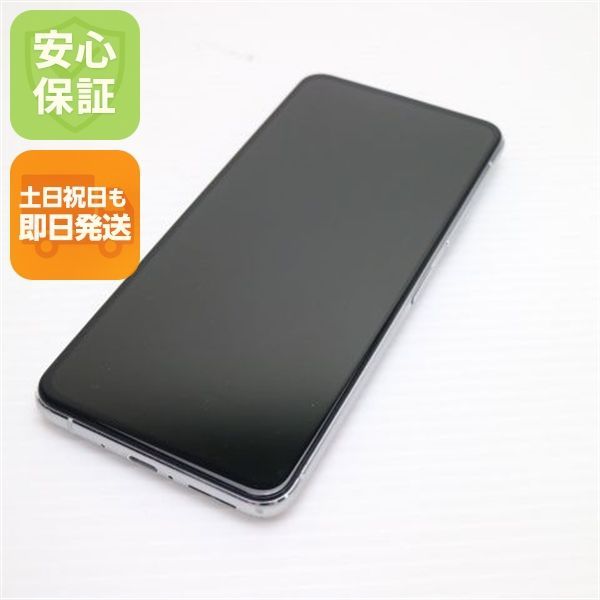 超美品 SIMフリー ZenFone 7 パステルホワイト 即日発送 スマホ 白ロム ASUS 土日祝発送OK 04000
