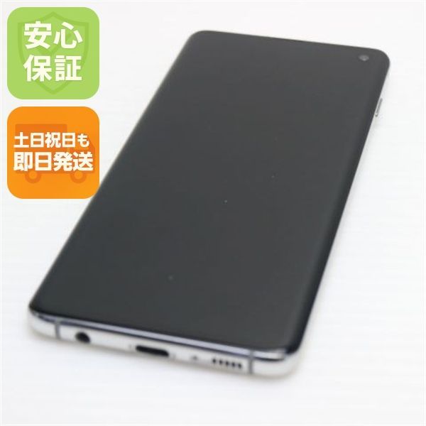 超美品 SC-03L Galaxy S10 プリズムホワイト スマホ 本体 白ロム 土日