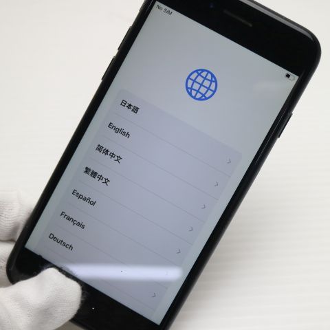 美品 SIMフリー iPhone7 256GB ブラック 即日発送 スマホ apple 本体