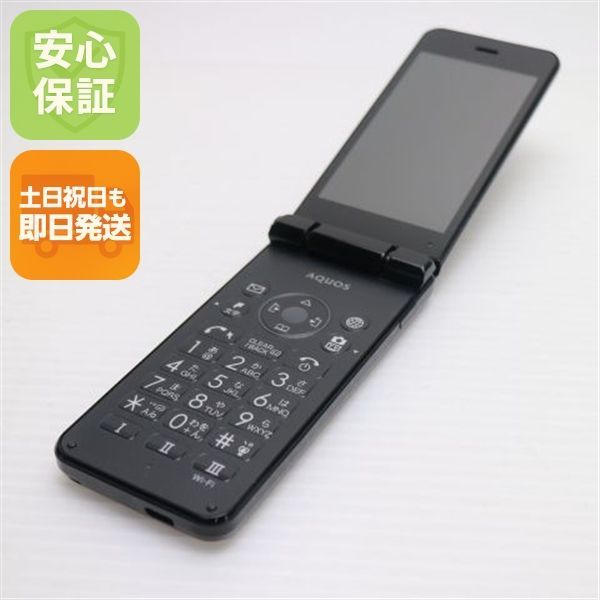 新品同様 SoftBank 601SH AQUOS ケータイ2 ブラック 判定○ 即日発送 スマホ SOFTBANK SHARP 本体 白ロム 土日祝発送OK 04000 14,630円