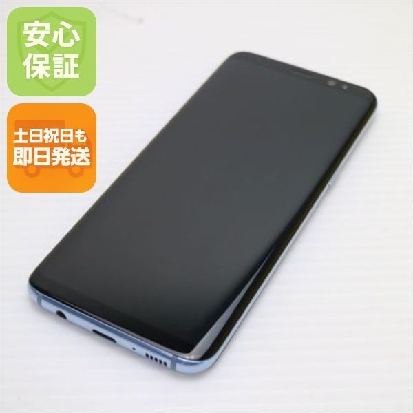 超美品 SC-02J Galaxy S8 ブルー 即日発送 スマホ SAMSUNG docomo 本体