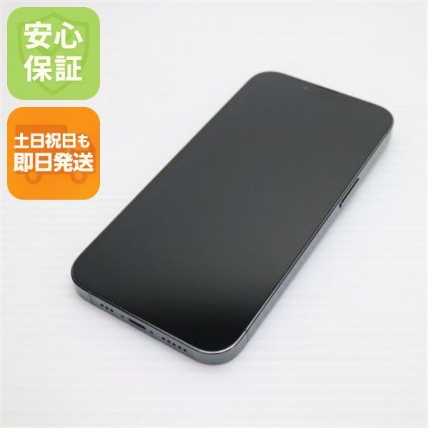 新品同様 SIMフリー iPhone13 Pro 1TB アルパイングリーン スマホ 白ロム 土日祝発送OK 04000