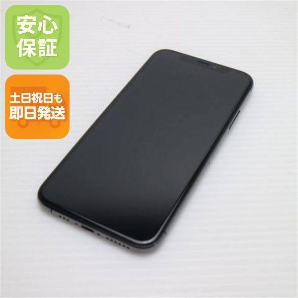 超美品 SIMフリー iPhoneXS 64GB スペースグレイ スマホ 白ロム 即日発送 Apple iphone XS 土日祝発送OK 04000