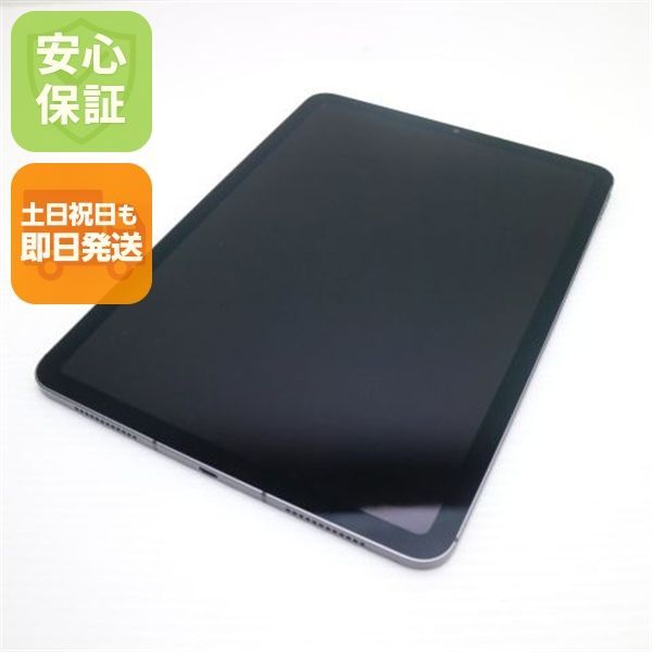 新品同様 SIMフリー iPad Air 第5世代 Wi-Fi+Cellular セルラー 10.9インチ 64GB スペースグレイ スマホ 白ロム 土日祝発送OK 04000 41,015円