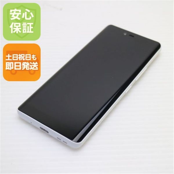 01 Rakuten Hand 5G ホワイト SIMフリー 美品 超美品 SIMフリー Rakuten Hand 5G ホワイト スマホ 白ロム 土日祝発送