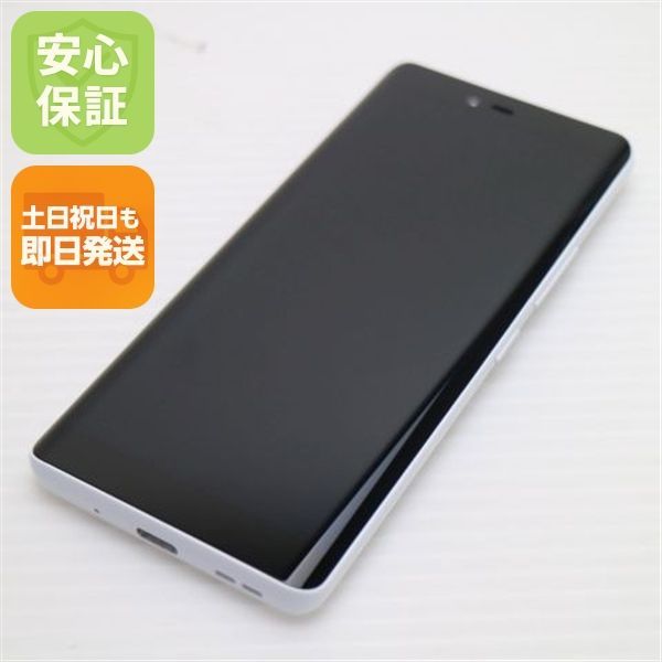 ★Rakuten Hand 5G 新品同様★ 新品同様 SIMフリー Rakuten Hand 5G ホワイト スマホ 白ロム 土日祝