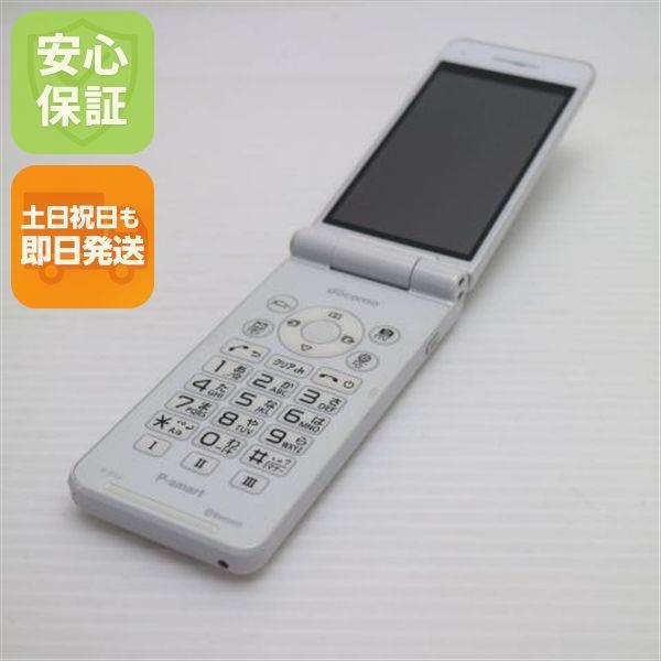 超美品 P-01J P-smart ケータイ ホワイト 即日発送 ガラケー DoCoMo Panasonic 本体 白ロム 土日祝発送OK 04000