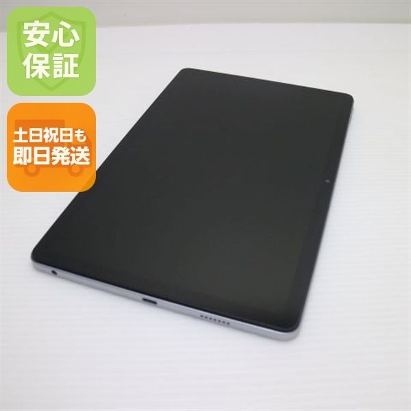 新品同様 Lenovo TAB7 A301LV グレイシアホワイト タブレット Lenovo 即日発送 土日祝発送OK 04000