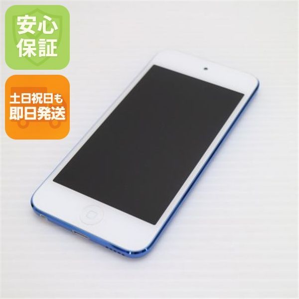 新品同様 iPod touch 第7世代 32GB ブルー 即日発送 Apple オーディオ
