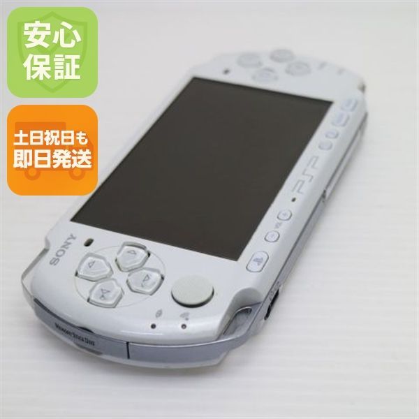 美品 PSP-3000 パール・ホワイト 即日発送 game SONY PlayStation Portable 本体 土日祝発送OK 04000