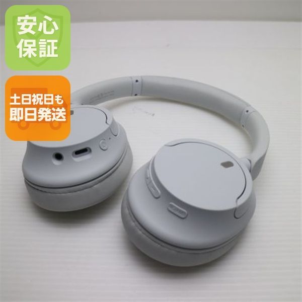 超美品 WH-CH720N ホワイト SONY ヘッドホン 即日発送 土日祝発送OK 04000